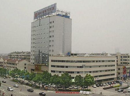 Xinzhou Haiwan Hotel Ke Qiao Шаосин Экстерьер фото